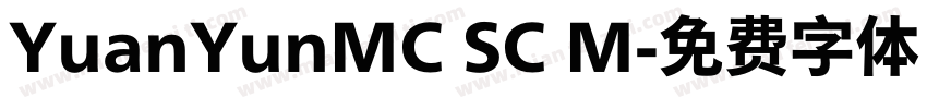 YuanYunMC SC M字体转换